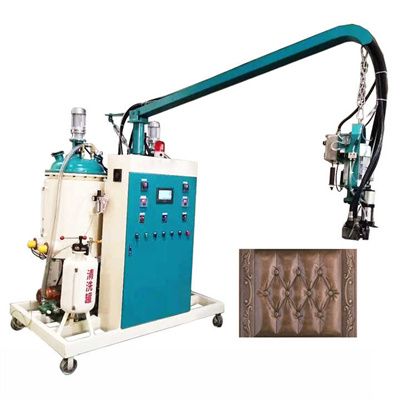 连续高压发泡机/PIR或PU聚氨酯面板制造机/夹芯板生产线