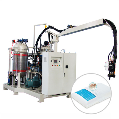 聚氨酯防水涂料（PU）灌装机