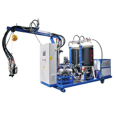 Reanin-K7000 高压聚氨酯泡沫保温喷涂机 PU注塑设备