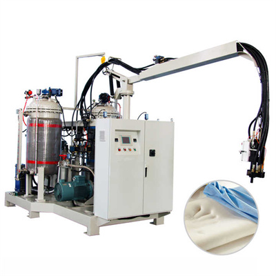 Reanin-K3000 聚氨酯喷注保温机 PU发泡设备