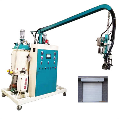 优质泡沫注射机聚氨酯机器人PU泡沫海绵制造机用于整理材料