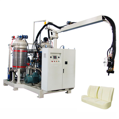 优质泡沫注射机聚氨酯机器人PU泡沫海绵制造机用于整理材料