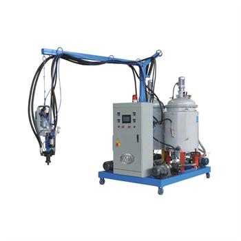 Reanin K2000气动高压聚氨酯喷注保温喷涂机