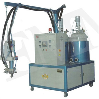 中国领先的PU发泡机/聚氨酯PU发泡机/聚氨酯发泡机制造商