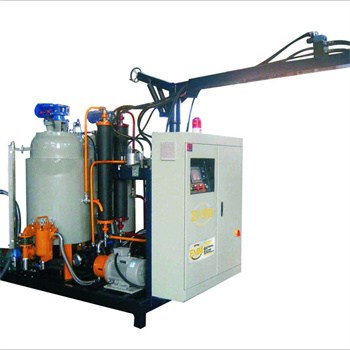 高压消毒保温板灌装机/PU发泡机/聚氨酯发泡机