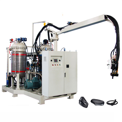 自动PU泡沫/聚氨酯泡沫气雾剂灌装机