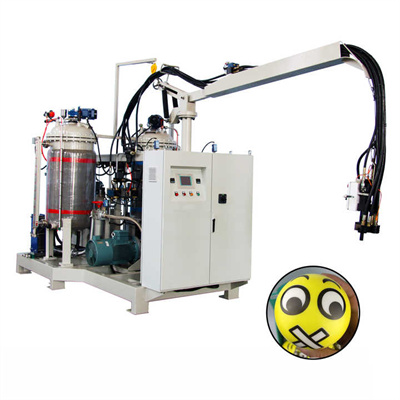 油热式塑料机/PU聚氨酯浇注机的出厂价PU弹性体浇注机