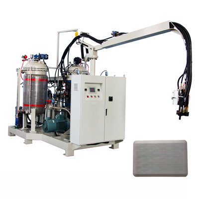 聚氨酯工业催化剂发泡剂硅油阻燃剂添加剂计量机上料机